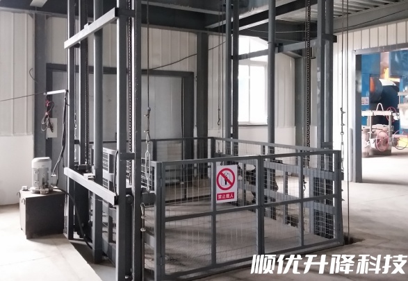 延边朝鲜族仓库货梯定制有保障