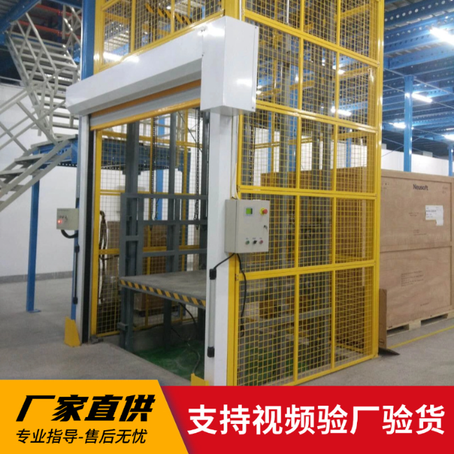 延边朝鲜族3吨室内升降货梯安装